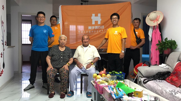 1590649566130876.jpg 3.jpg