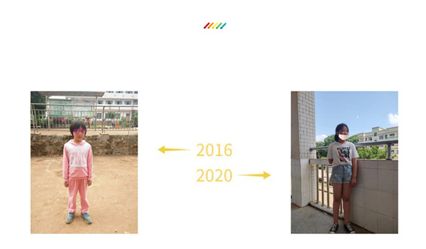 1590882166134198.jpg 4_副本.jpg