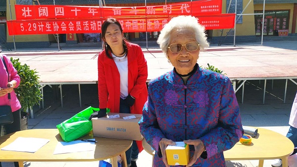 1591174270119512.jpg 微信圖片_20200601134803.jpg