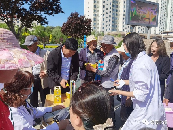 1591233548465732.jpg 微信圖片_20200604085651.jpg