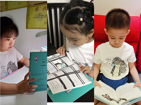 1591797553909820.jpg bb81f8d78fdc8289f3743f933bbdd6f_副本.jpg