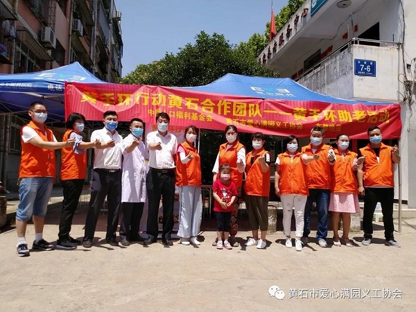 1592288769828749.jpg 微信圖片_20200616140955.jpg