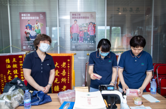 1593504090111611.png 1593504090111611.png