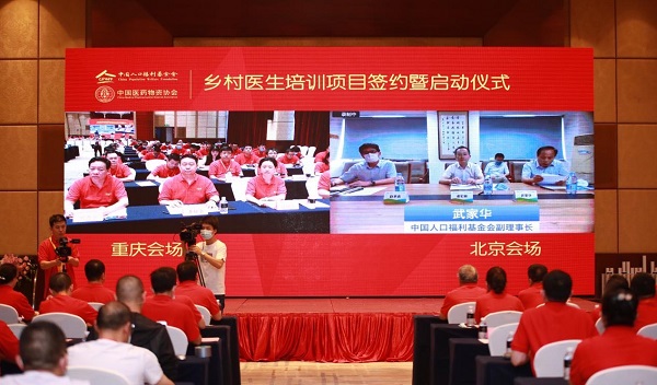 1593596687136281.jpg 全景.jpg