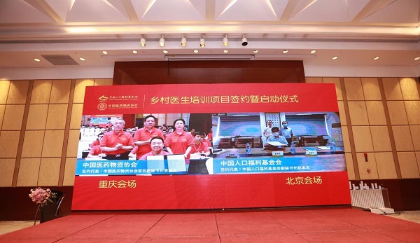 1593596715122244.jpg 簽約.jpg