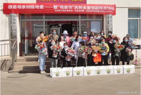 1593655134129095.jpg 6.jpg