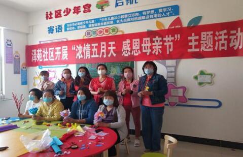 1593655166921740.jpg 5.jpg