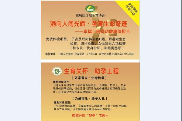 1594340983271702.jpg 1.jpg