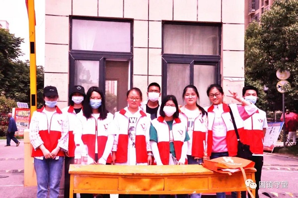 1594605690701891.jpg 微信圖片_20200713095852.jpg