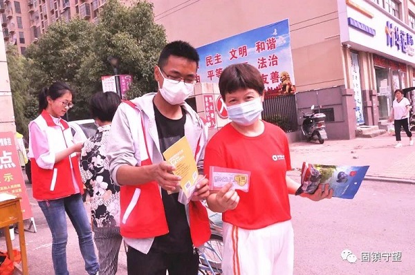 1594605703125949.jpg 微信圖片_20200713095832.jpg