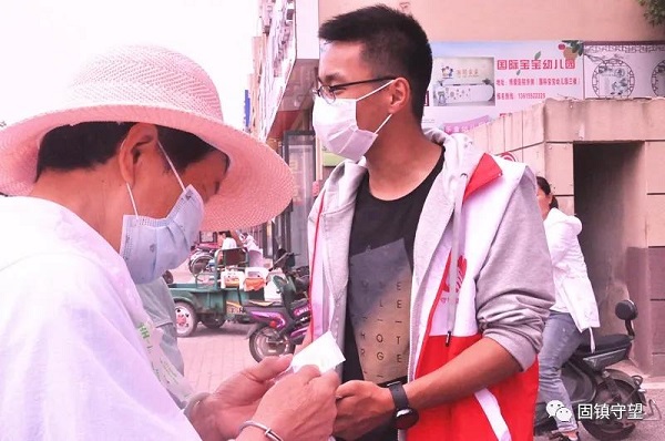 1594605716903882.jpg 微信圖片_20200713095839.jpg