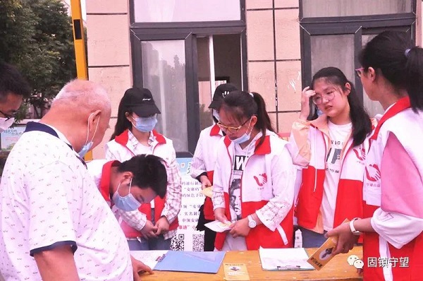 1594605727102944.jpg 微信圖片_20200713095844.jpg