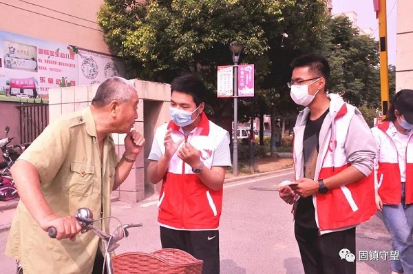 1594605737990935.jpg 微信圖片_20200713095848.jpg