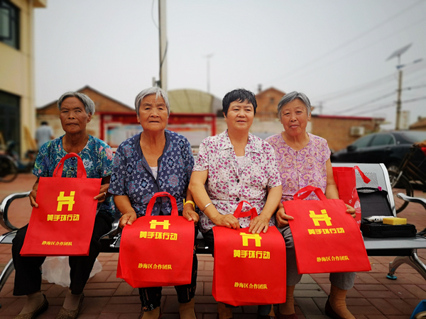 1594694495140158.jpg 微信圖片_20200714103536.jpg