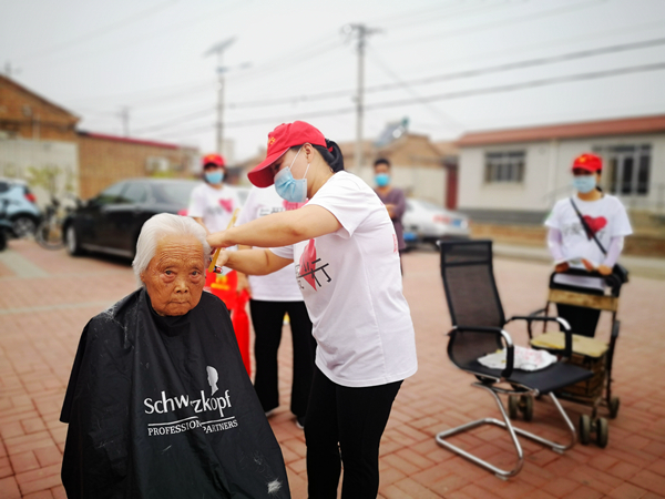 1594694511742298.jpg 微信圖片_20200714103541.jpg