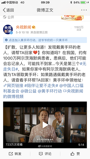 1594699464531743.png 4bca80528ec01cf7d0b0e4bc394e7eb.png