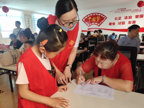 1594865606300533.jpg 微信圖片_20200716100945.jpg