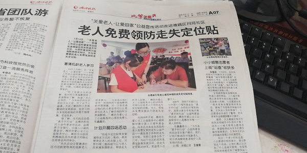 1594865639128677.jpg d1886a59adba19c331421bfefc1a0a9.jpg