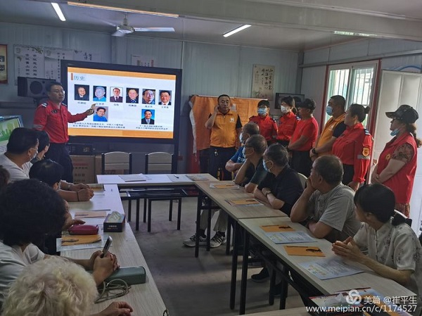 1595557130807964.jpg 微信圖片_20200724095444.jpg