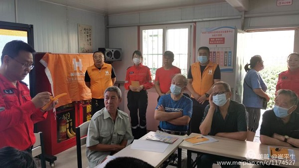 1595557143118100.jpg 微信圖片_20200724095456.jpg