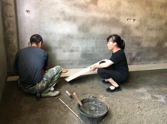 1595557949700342.jpg 1595557949700342.jpg