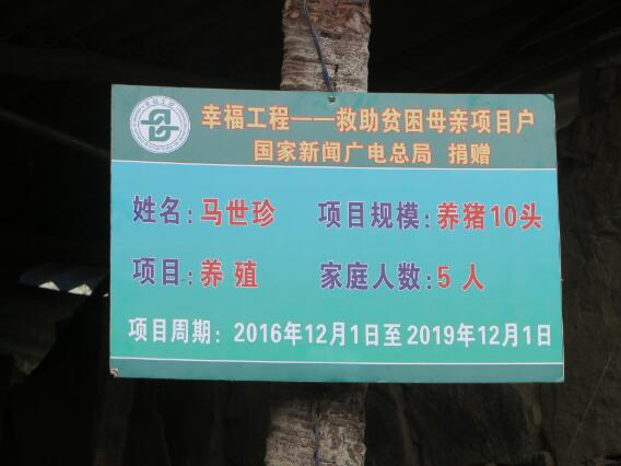 1596528869938738.jpg QQ截圖20200804161352.jpg