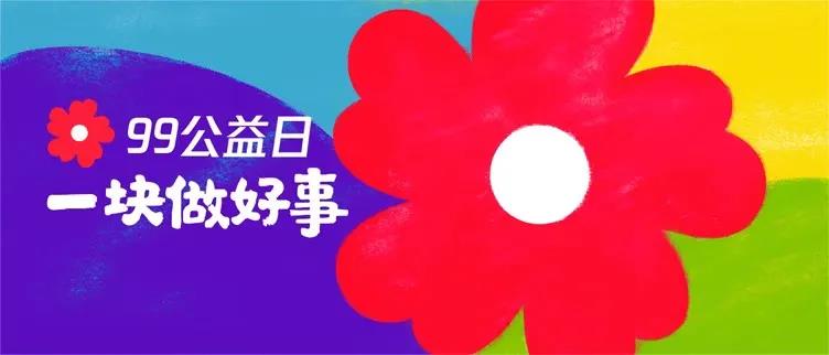 1596529483127313.jpg 微信圖片_20200804162413.jpg