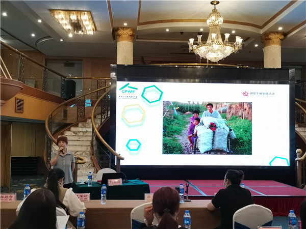 1596788000648316.jpg 微信圖片_2020080715031919.jpg