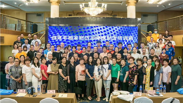 1596788087121211.jpg 微信圖片_2020080715031918.jpg