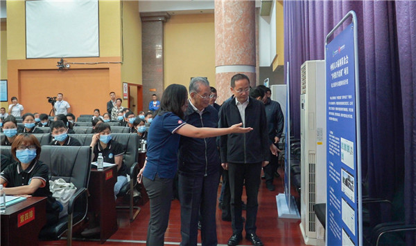 1597895520892307.jpg 微信圖片_20200820101907.jpg