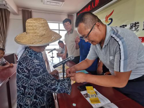 1597911008588803.jpg tupian1.jpg