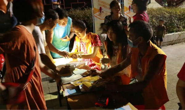 1597912958117012.jpg 2.jpg