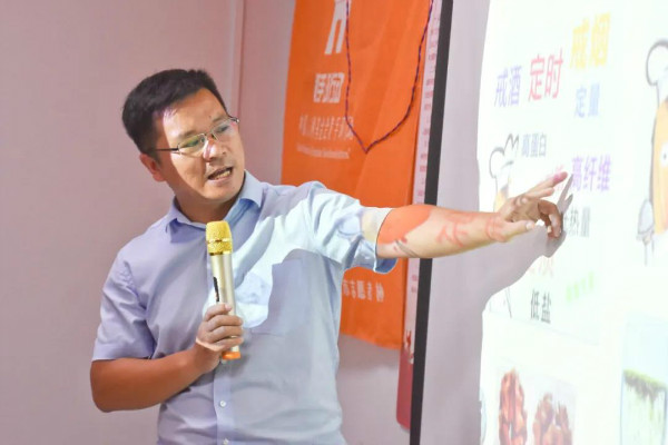 1597913858125407.jpg kaifeng-4.jpg