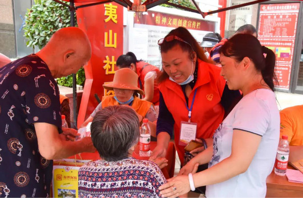 1597913902547493.jpg kaifeng-7.jpg