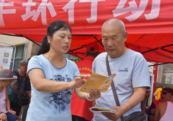 1597913967106916.jpg kaifeng-8.jpg