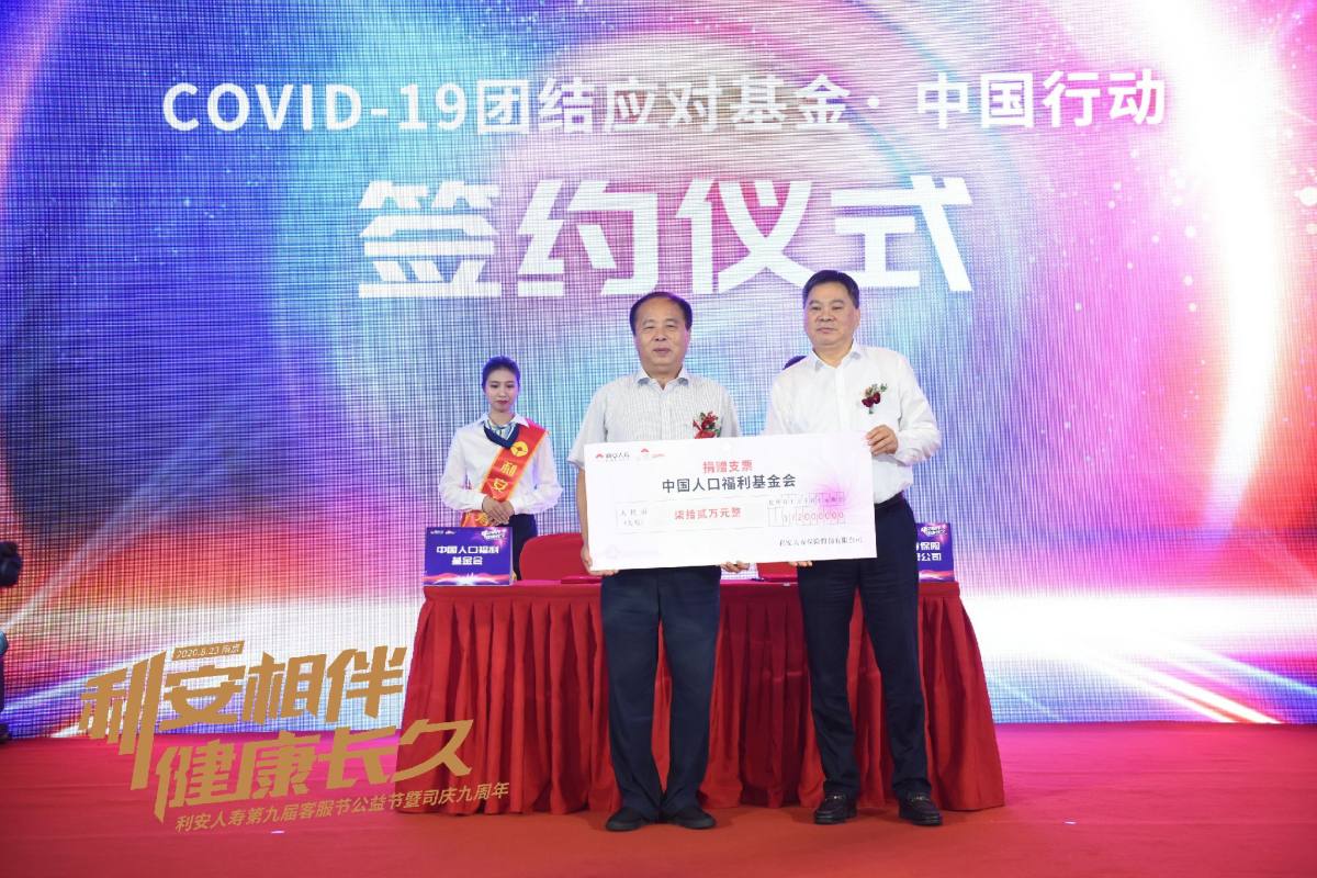 1598407498262450.jpg 1598407498262450.jpg