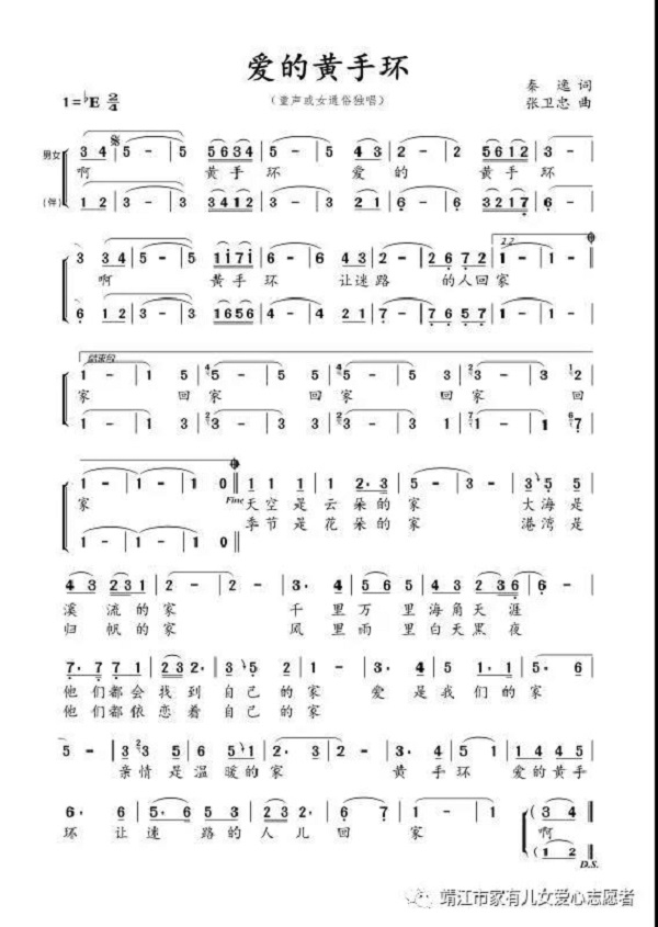 1599449533114210.jpg 微信圖片_20200907112923.jpg