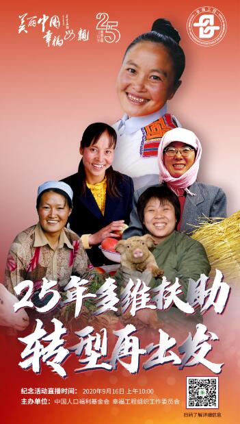 1600045037228455.jpg QQ截圖20200914085538.jpg