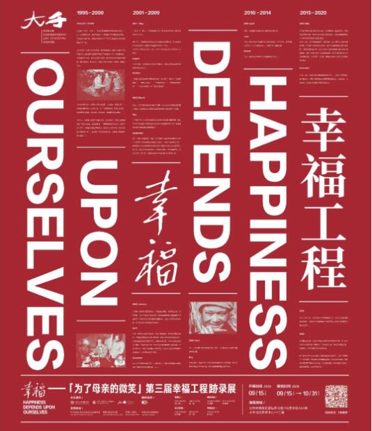 1600134604477652.jpg 2.jpg