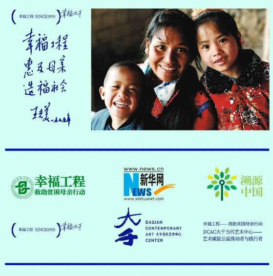 1600134720113810.jpg 6.jpg