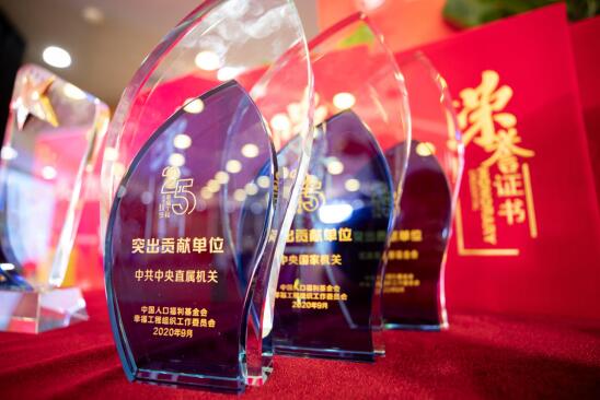 1600304290131776.jpg 1600304290131776.jpg