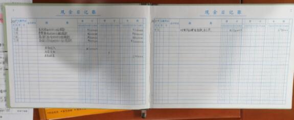 1600744251662431.jpg QQ截圖20200922110834.jpg