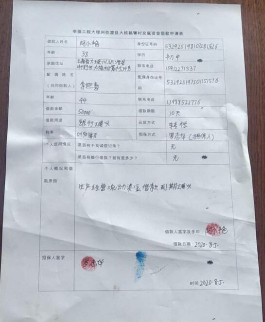 1600744257701633.jpg QQ截圖20200922110840.jpg