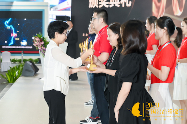 1600770690891747.jpg 頒獎(jiǎng)現(xiàn)場(chǎng)的副本.jpg