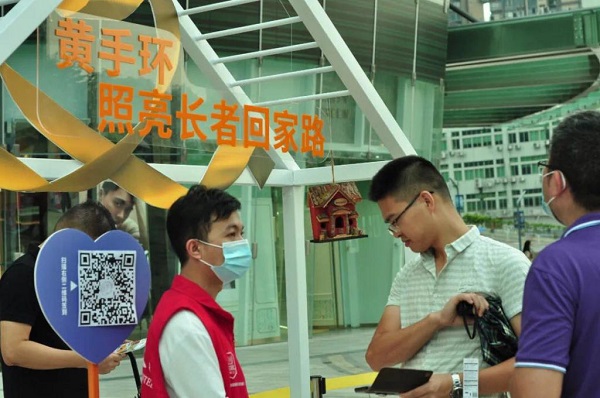 1600827713108388.jpg 微信圖片_20200923102029.jpg