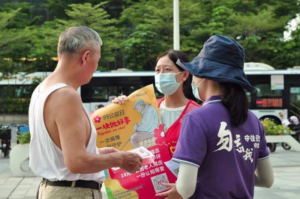 1600827723894157.jpg 微信圖片_20200923102041.jpg