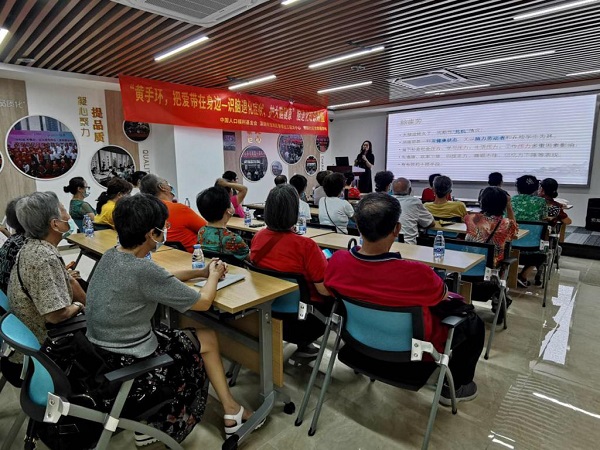 1600827915113393.jpg 微信圖片_20200923102404.jpg