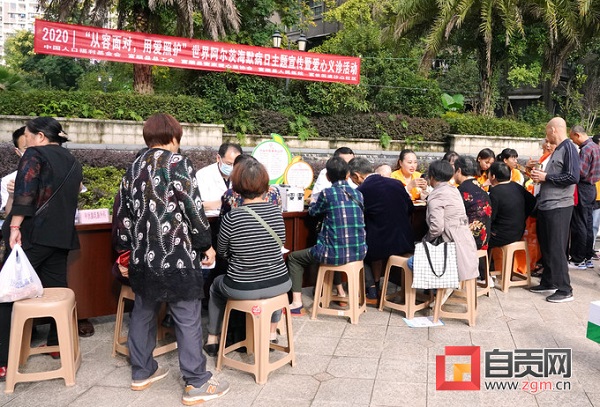 1600828282103801.jpg 微信圖片_20200923102941.jpg