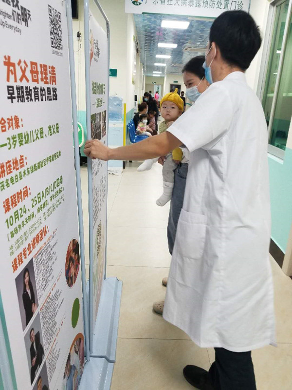 1604573336799659.jpg 3_副本.jpg