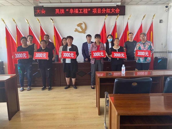 1604992597692639.jpg 2.jpg